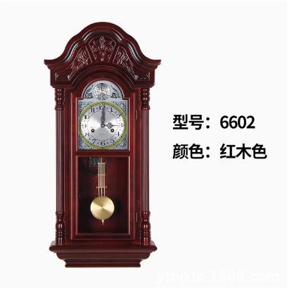 Reloj de pared de estilo chino nuevo antiguo, de madera maciza, mecánico – movimiento de péndulo de cobre Polaris, para Feng Shui.