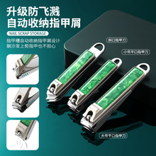 �¿�P�ָ�׵�ָ�׼�΂������M��ԭ�b���w�R��̖��ָָ���Q