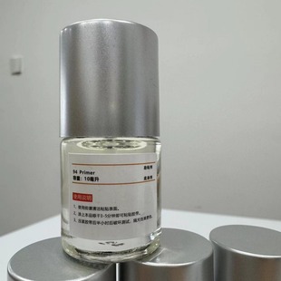 ���l10ml�z��Ь��ճLOGO��ɫĤ��ճ��3M94�׉T�����zˮ�ݼy�ܷ�