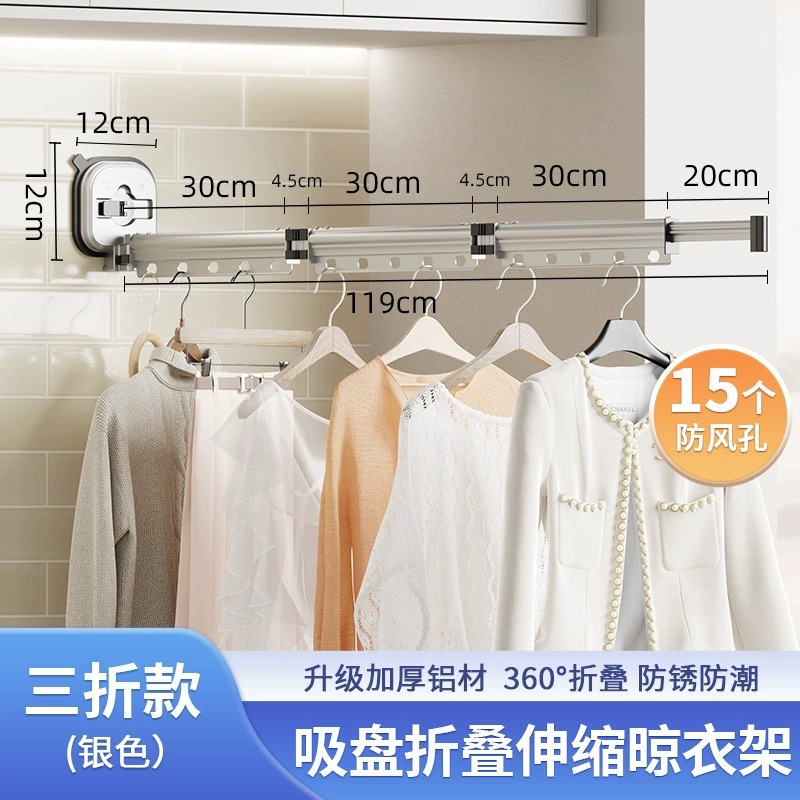 Ventosa plegable percha de ropa interior hogar balcón ventana ponche-ropa gratis Polo ropa retráctil invisible polo al por mayor