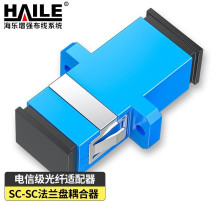 HAILE ���w����� ���m�PSC�ι��m�������^β�w���w�����D���^