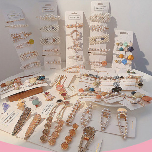 �n��ins����l�AŮ�W�t��Ů߅�Aһ�֊A���s�l��bb�A�A��픊A�^�