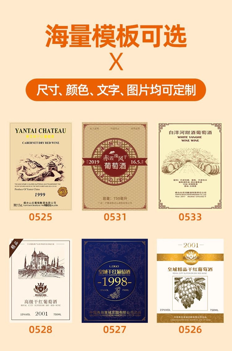 详情-06