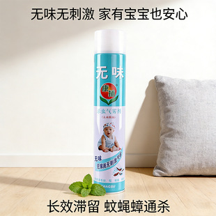 �����oζ���Ç��F���x�nω���Ú��F����������Ӛ��҃�Λρș