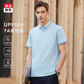 男式T恤;男式休闲裤;男式卫衣