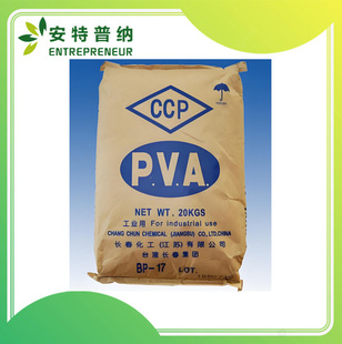 ̨���L����������ϩ��BP17��ճ��ͨ���ͼ����ϝ{���B�z��ճ�τ���