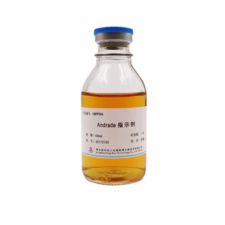 Andrade指示剂  HBPP004  100ml   青岛海博生物