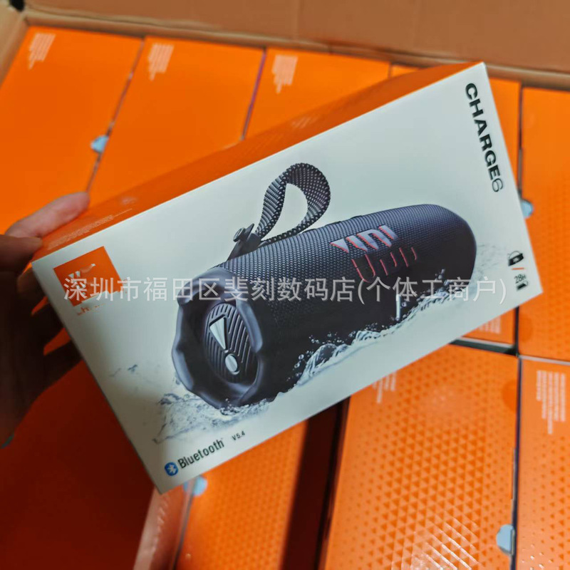 クロスボーダー CHARGE6 ミュージックブラスター 6 ワイヤレススピーカー屋外サブウーファー防水 Bluetooth ポータブルサブウーファー|undefined