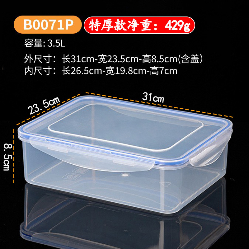 Caja de plástico de grado alimenticio refrigerador transparente refrigeración refrigeración acabado almacenamiento de alimentos frescos cocina especias caja de sellado