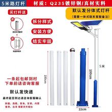 �羳���Q���w·���U3456��·���U���U·�����U̫���·���U�ΗU��