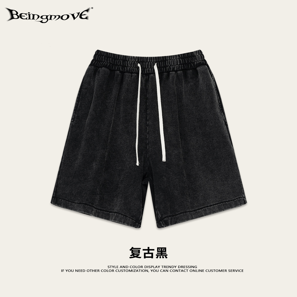 2025 verano marcas de moda estadounidenses lavado agua artesanía deportiva de cinco puntos pantalones retro fritos copo de nieve collar pantalones cortos para hombre