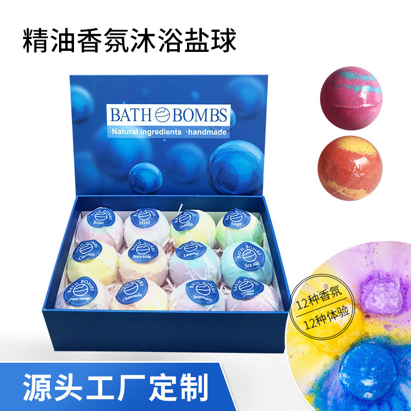 Amazon Bath Bombs Bath Salt Explosion Bath Salt Ball Set Box Bath Ball Bubble Bath Essential Oil Bath Ball Set Amazon Bath Bombs Bath Salt Explosion Bath Salt Ball Set Box Bath Ball Bubble Bath Essential Oil Bath Ball Set
