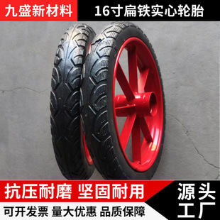 ���ذ�܇��������܇16����F����݆̥ȫ�ׄڄ�܇���݆��܇��܇