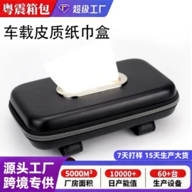 数码3C包装;家用电器包装;其他日用包装