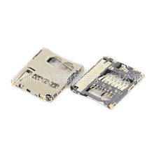 ҼNۃȴ濨 ȺʽԏTF SDB