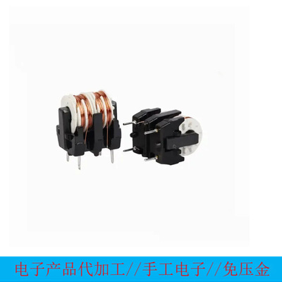 [线圈产品代加工活手工电子产品 产品多多]