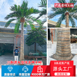 ����Ҭ�Ә���ͼ٘����Ҭ�쾰Ҭ���Ӽ{��������վ���Ж|�ؙ���