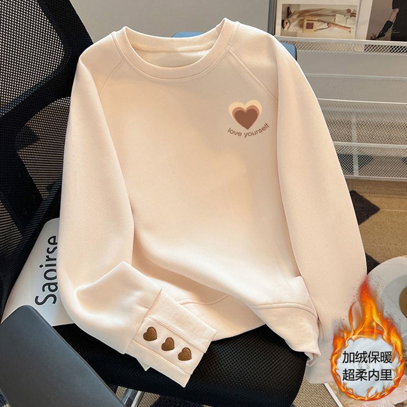2025 new sweater long sleeve round neck autumn and winter plus size women's simple Joker ladies age-reducing fleece-lined padded top 2025 new sweater long sleeve round neck autumn and winter plus size women's simple Joker ladies age-reducing fleece-lined padded top