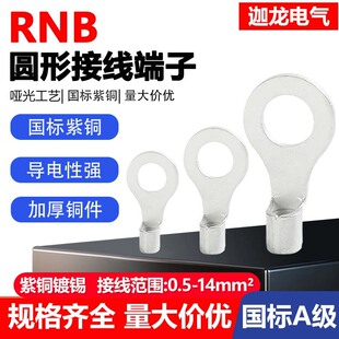 ��������RNBϵ�ЈA��������~�������~���a�A��O���䉺��Ӿ�����