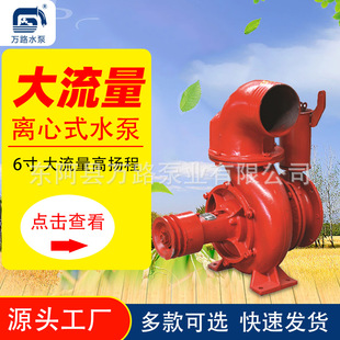 �r��3456���x�ı� ����������������T�F����ʽ��ˮ�� �龮ˮ��