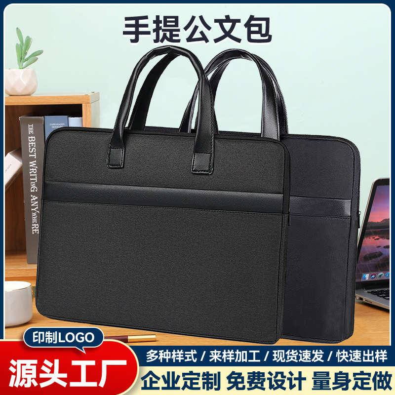 Laptop Bag Business Men's Oxford Cloth Document Bag Large Capacity Zipper Information Bag Office Meeting Briefcase Laptop Bag Business Men's Oxford Cloth Document Bag Large Capacity Zipper Information Bag Office Meeting Briefcase
