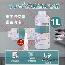 99���I�ƾ�2l�b��Ӄx���R�^�����坍�����S��99%���z���Ҵ�