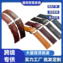 �F؛���ܱ펧������^����ţƤ�͹�DW�펧�_�P�������18/20/22mm