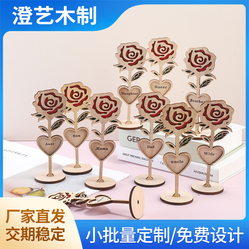 2025 New Wooden Rose Brand Ornaments Wooden Crafts Mother's Day Gifts Holiday Desktop Ornaments