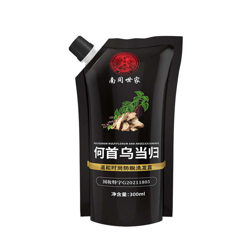 南京同仁堂防脱シャンプー南同世家除屑シャンプー何首烏リンスコントロールオイルシャンプー|undefined