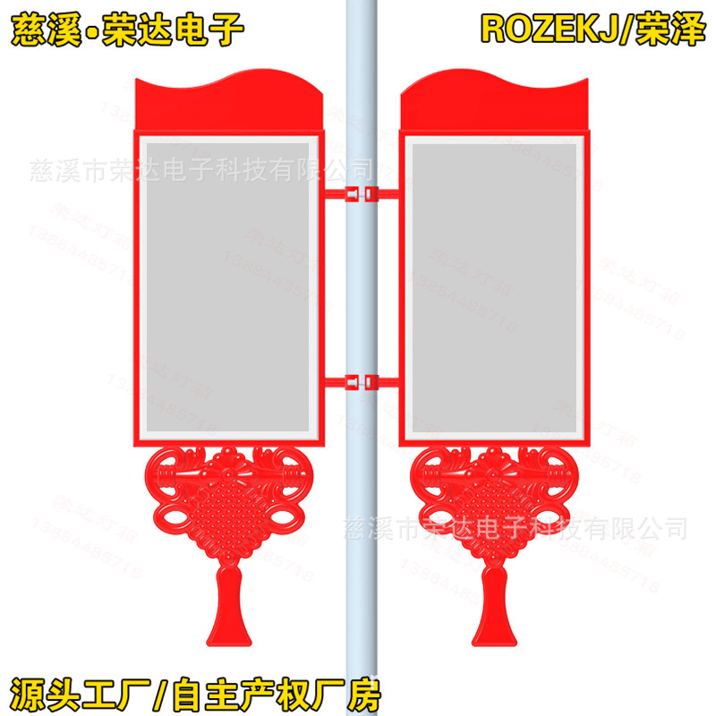 �ٴﲿ�ӵƸ˵���·�˿���ʽ����ƻ����߸˵�������·�˵�������