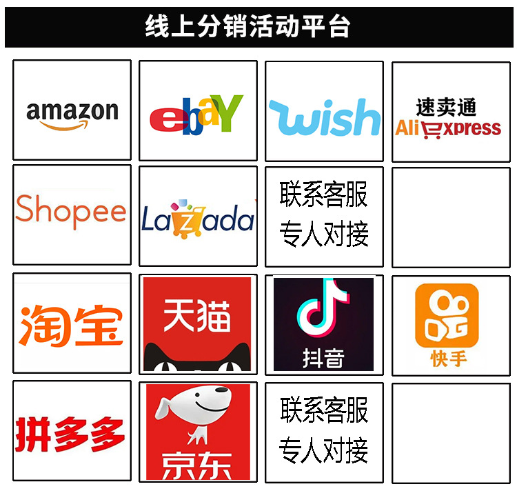 22518828377_664153742 - 副本