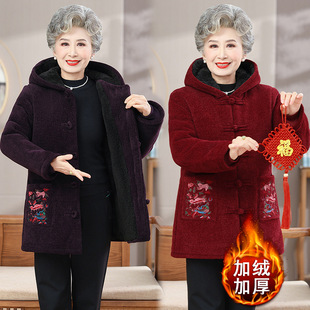�����ӽq�Ӻ�ë�ش���������Ů�b���b���q����70�q80���̱�ů���\