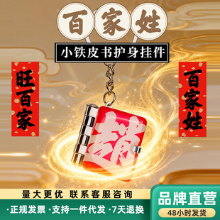 �ټ����Ą�������b�o�����S��y��������������������YƷ