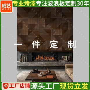 ��͹���˰�pvc���˰��b岨�y�巨ʽ���˰岨����������ɫ��