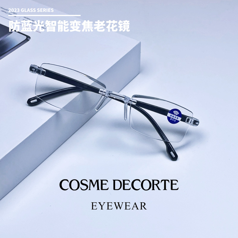 Tecnología negra inteligente anti-luz azul anti-radiación de alta definición de moda sin marco de doble propósito ultraligero anti-caída de mediana edad gafas para ancianos