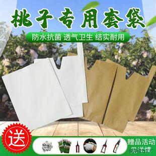 ������ˮ����ω�״��״����Ӵ����ӷ���ˮ�����oâ��Ě����ȴ�