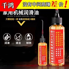 27-piece car repair kit car emergency kit combination kit car supplies spare tools