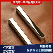 白铁镇纸镇尺书法压纸 镇尺书法镇纸钢一对批发 压书宣纸压创意