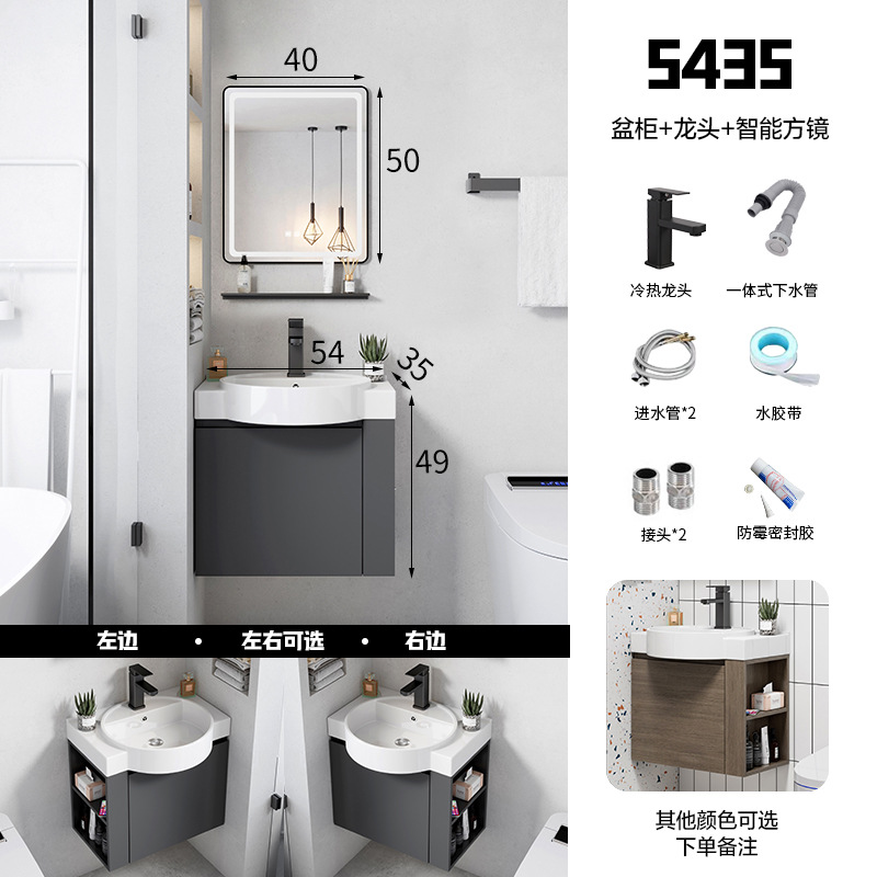 Ultra-Estrecho gabinete de baño de madera maciza combinación baño integrado lavabo de cerámica lavabo pequeño apartamento lavabo