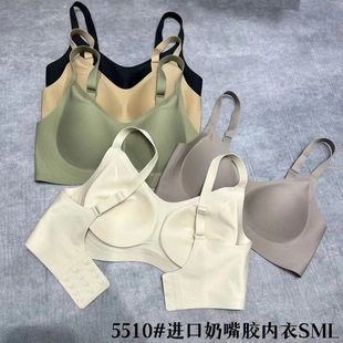wuxin wuxin 5510 underwear without steel ring small chest gathered big seamless comfortable bra thin sexy underwear