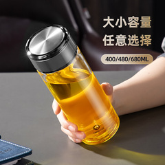 Mingxia 単層ガラス高ホウケイ酸透明家庭用車の水カップギフトカップ卸売カスタム印刷