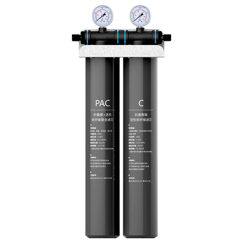 PAC+C 2단계 여과 조합