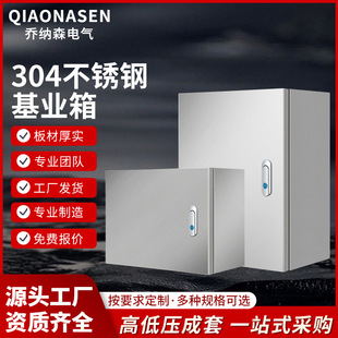 304���P������201���û��I���ˮ늱������O���Ə�늿��_�P��