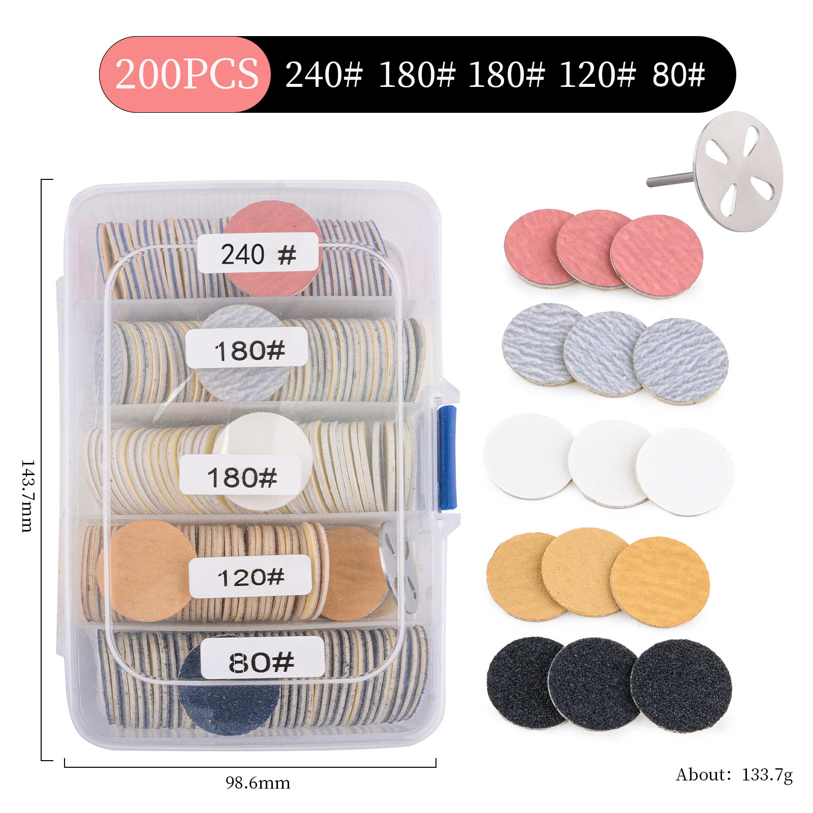 Juego de piezas de cepillado de uñas, gasa de pulido de recorte de uñas, herramientas de pulido de capullo duro de piel muerta en las plantas de los pies