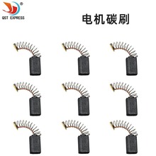 ̼ˢ2���b �ˢ�ĥ�CС����̼ˢ ��N������荛_��荹������