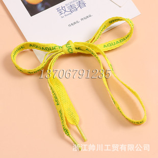 ��Ʒ�����K��] Ӣ����ĸ�D���pɫЬ�� ���lѝ�������b������
