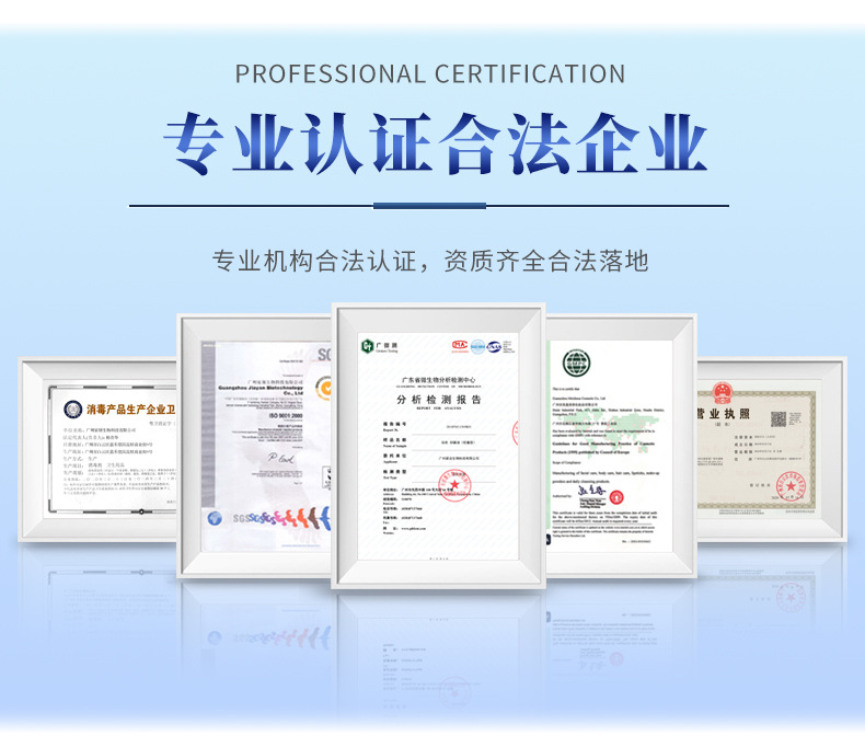 丽妍妆-前后缀_09