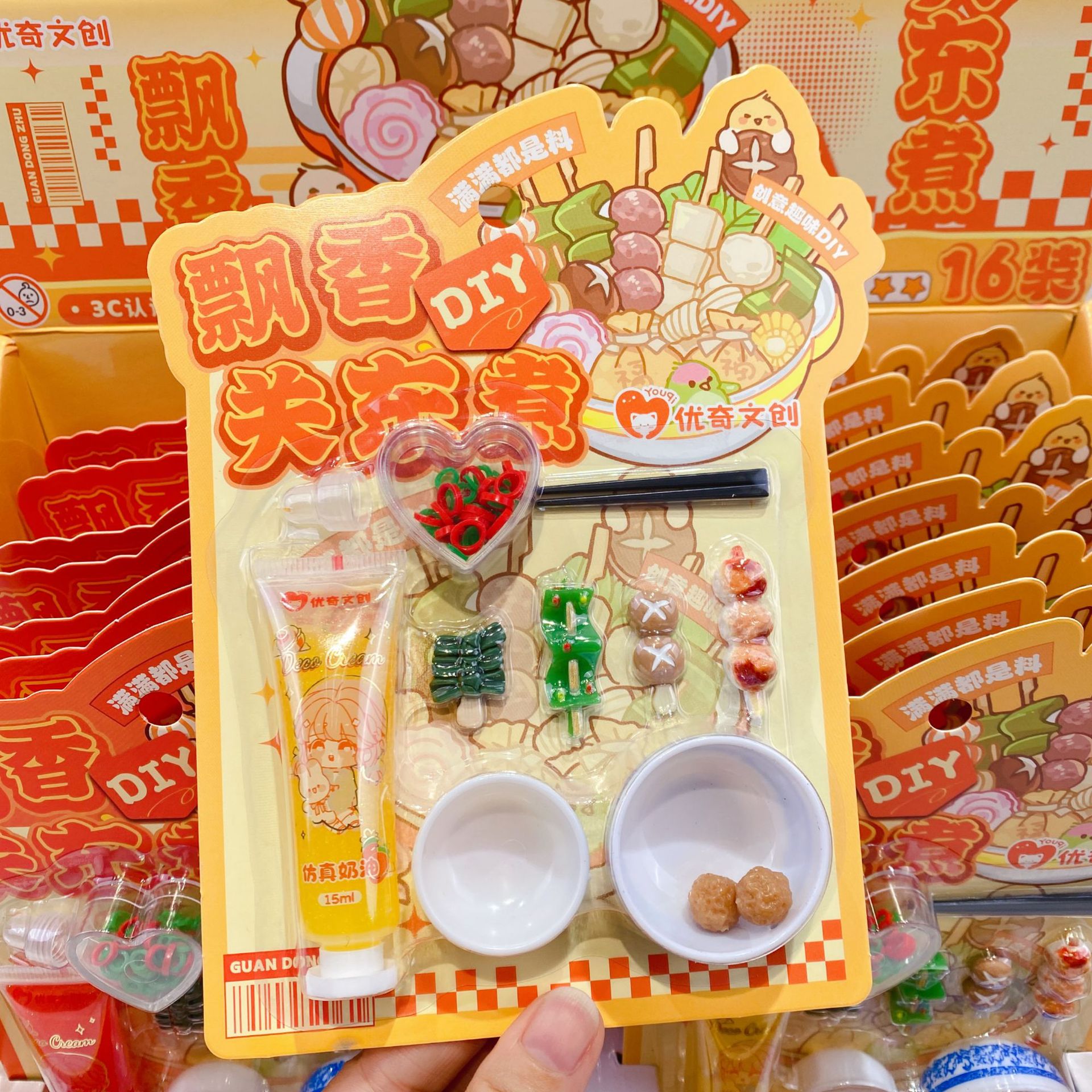 微信图片_20250913152926_28_29