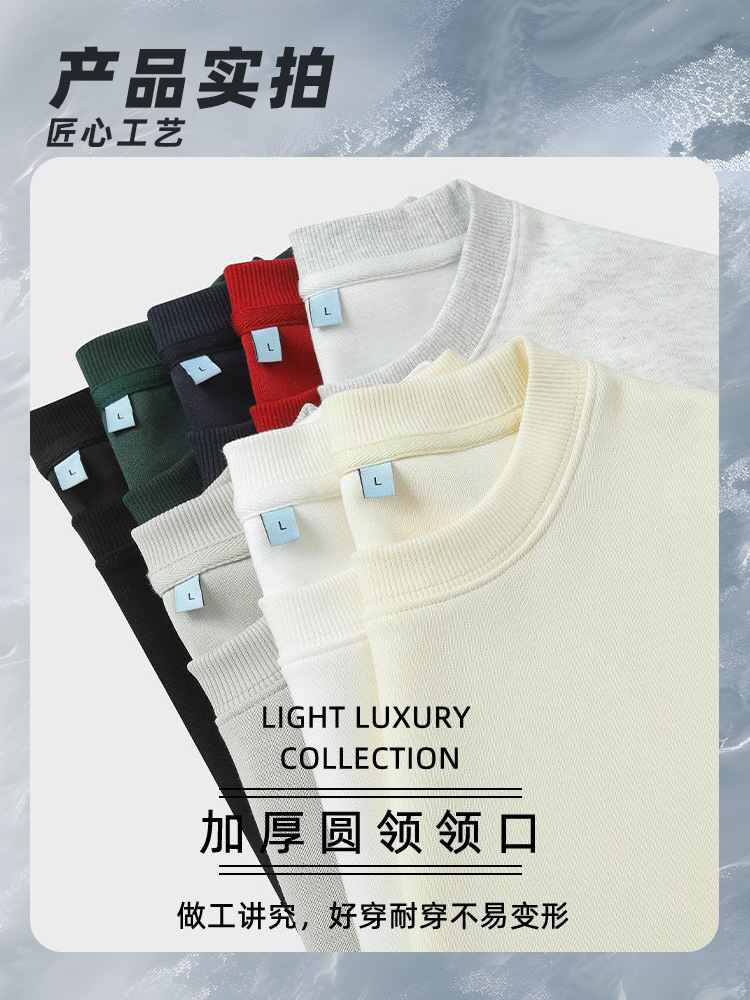 Peso pesado algodón isla 330g chaqueta de cuello redondo marca de moda chaqueta de impresión de otoño y invierno chaqueta