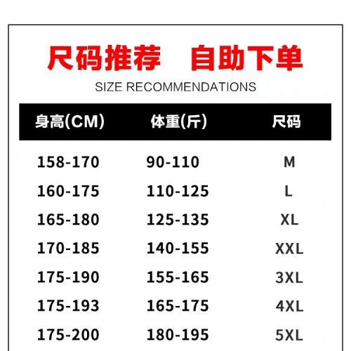 Summer thin pajama pants fitness shorts men's breathable quick-drying three-point pants track and field sports running shorts wholesale